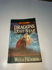 Dragons of a Lost Star (The War of Souls, Volume II)