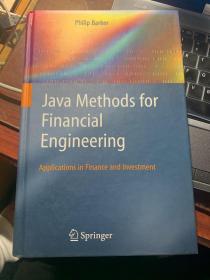 java methods for financial engineering
仅目录页有划线，其余全新