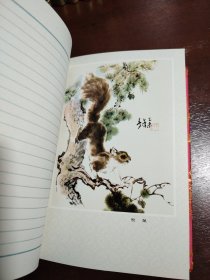 北京金鱼牌 空白老日记本笔记本（内有漂亮图片、精美布面精装 ）