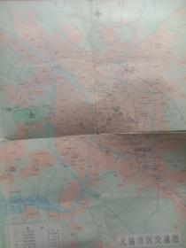 无锡市交通旅游地图。(1983年)