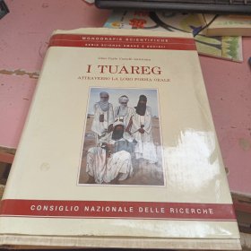 I TUAREG ATTRA VERSO LA LORO POESIA ORALE