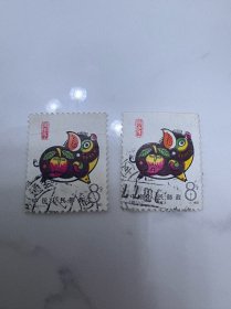 第一轮生肖邮票T80猪信销票2张（公猪和母猪） 一张通县戳 一起30