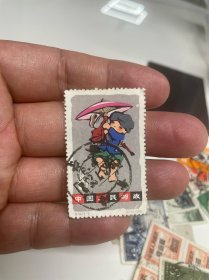 特54邮票全戳青海西宁戳1963.7.25