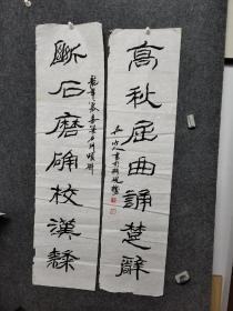 安徽著名书法家，吴竹人书法参赛精品