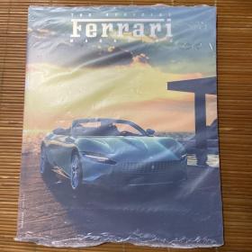 Ferrari Yearbook 58 未开封