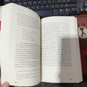 英国文学批评史（一版一印）