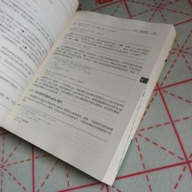 Python编程快速上手 让繁琐工作自动化，Python编程：从入门到实践，Python极客项目编程（3册合售）