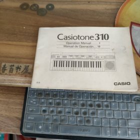 CASIO 310 【卡西欧电子琴使用说明书】