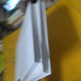 中国美术百年经典(二)雕塑卷 油画卷