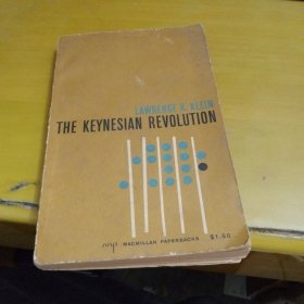 the keynesian revolution