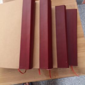 珍稀民国期刊《世界知识》 第四卷1-6 第十八卷1-22 第十九卷1-10合售