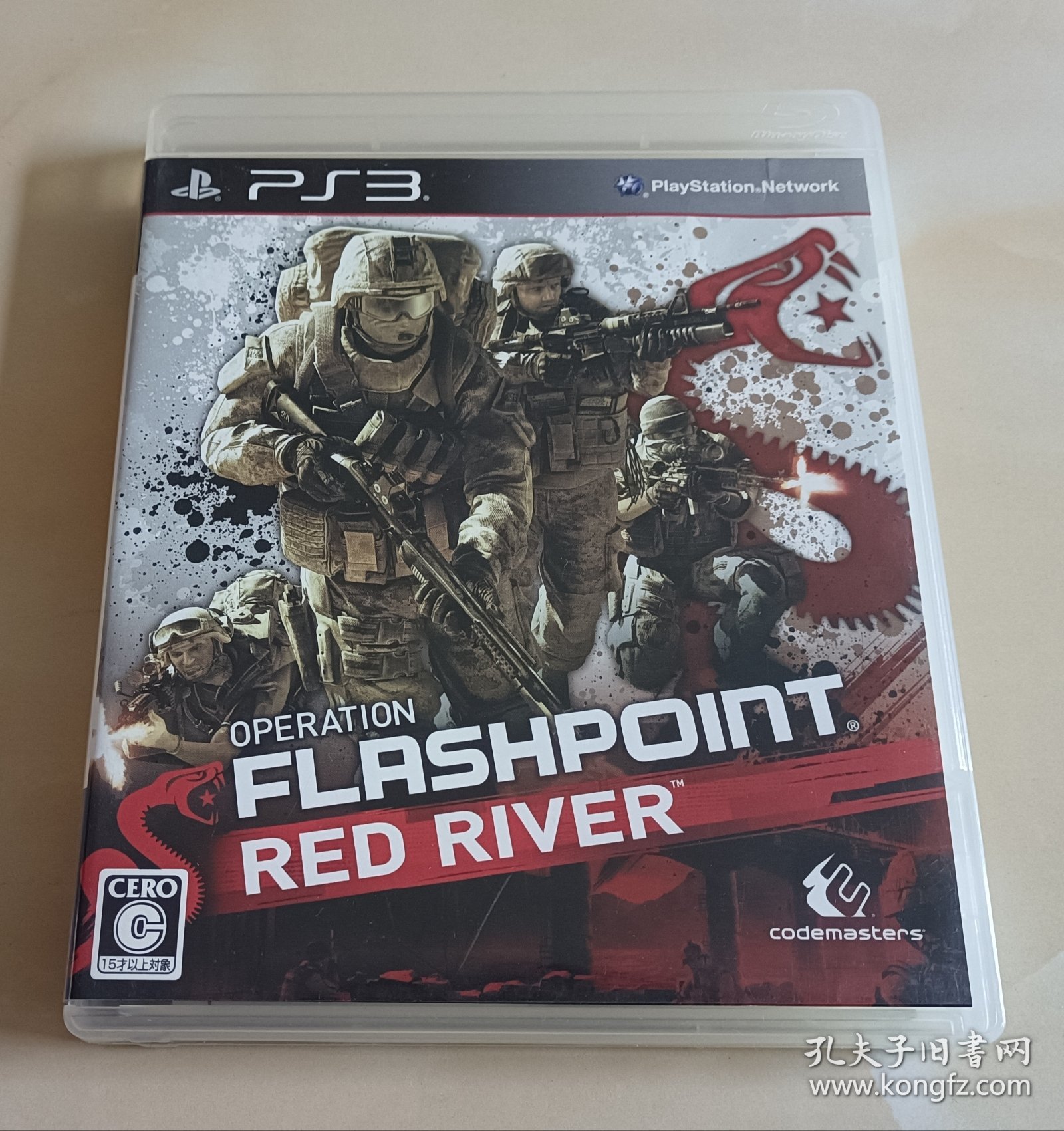 索尼(Sony) PlayStation3/PS3正版《闪点行动3：红河/Operation Flashpoint：RedRiver/オペレーション・フラッシュポイント：レッド・リバー》初回版 Codemasters第一人称射击类游戏软件 BLJM-60361