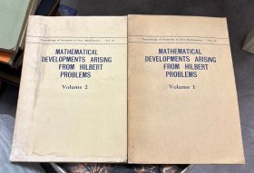MATHEMATICAL DEVELOPMENTS ARISING FROM HILBERT PROBLEMS Volume 1.2 由希尔伯特问题引起的数学发展 第1.2两册全 英文版