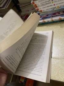 大沽河志
