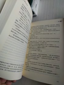 经典译林：高老头 巴黎圣母院 简爱 大卫科波菲尔 雾都孤儿 复活（7本合售）