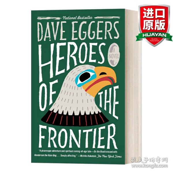 英文原版 Heroes of the Frontier 边境英雄 普利策奖入围作家Dave Eggers 英文版 进口英语原版书籍