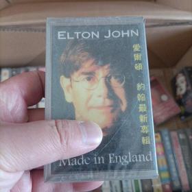 【少见●未拆封】磁带-爱尔顿约翰《made in England》●关键词: 埃尔顿约翰 ●欧美歌手●北欧歌曲●英语英文听力练习●非CD专辑VCD金曲DVD精选集精选辑●【多单合并运费,别家叠加运费,本店不叠加,10盘以上超重】●【版本自辩●追求版本不要拍】-