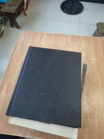 齧䨮 晞墨 任重