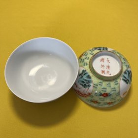 手绘开窗竹子节节高升碗