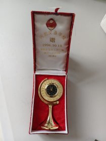 河北交通学校建校四十周年纪念（24K镀金）