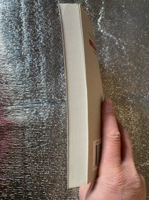 乡土西藏文化传统的选择与重构