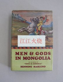 Men and Gods in Mongolia (Zayagan)