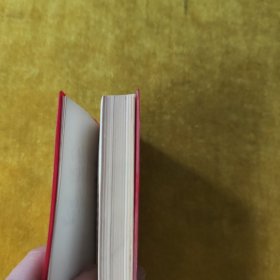 毛主席哲学著作
