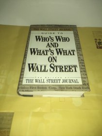 The Wall Street Journal, Guide to Who's Who & What's What on Wall Street