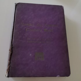 《Shanghai Gas Company Cookery Book》(上海天燃气公司的烹饪书).
