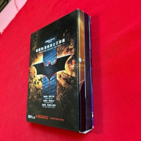 蝙蝠侠：黑暗骑士三部曲（4DVD+画册）