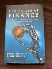 the future of finance 金融的未来