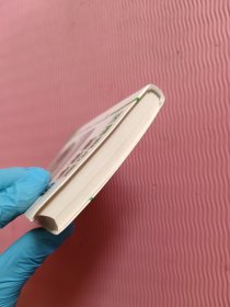 实用离心泵速查手册