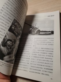 被遗忘的战斗：1944年马斯河突出部之战