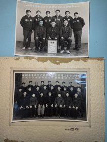 1955年 劳动竞赛优胜纪念及79年乒乓球赛合影2枚