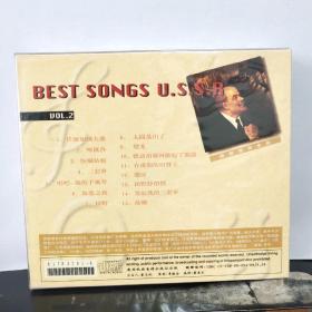 光盘：苏联怀旧金曲（NO.2）音乐天地（单碟装CD）未拆塑封（歌名以图为准）