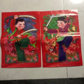 门画儿童武术（1柜）