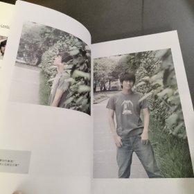 当我们混在上海：初年记