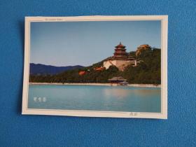 北京颐和园明信片(暑假旅游打卡)