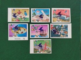 朝鲜邮票1977年 国际庆典加盖鸽子 7全 全新无齿 草纸