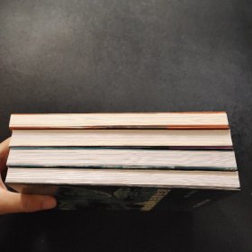 市民科普读本《生命科学与生物技术》《医药卫生与健康》《比科学知识更珍贵科学技术与日常生活》全四册合售