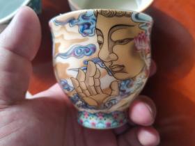 景德镇瓷茶杯