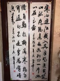 孙盛年，自幼酷爱书画，早年通过北师大李大奎教授介绍求学于启功先生，后为谢冰岩先生的学生。书画学临历代部分名画家。擅楷书，行草，画擅墨竹等，在传统上有所新意，自成风格。现为中国书协会员，文化部老干部书画学会副会长，文化部老艺术家书画社副社长，北京中山书画社、中国老教授协会会员等。其作品在书画活动中受到好评并多次获奖。保真