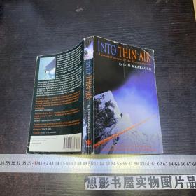 Into Thin Air：进入空气稀薄地带