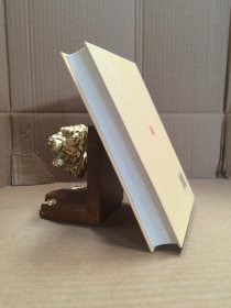 玉台新咏笺注