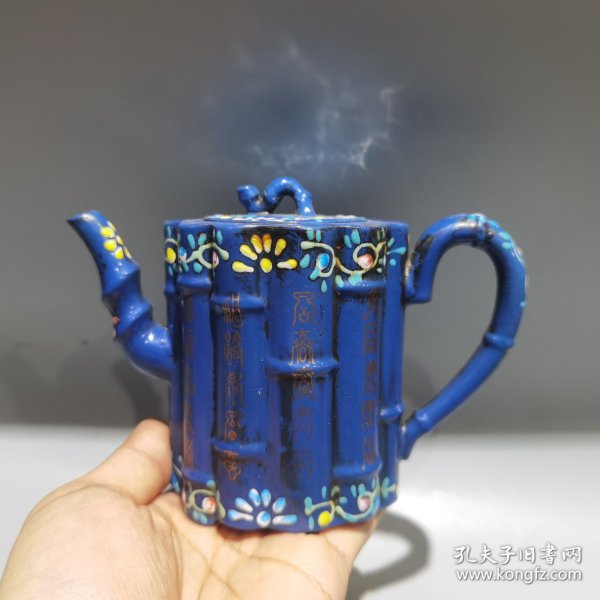 老紫砂壶紫砂茶壶彩绘一捆竹壶 280cc