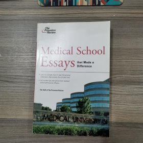 Medical School Essays that Made a Difference