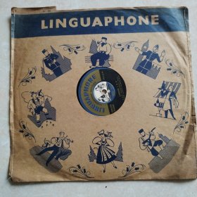 老唱片：LlNGUAPHONE