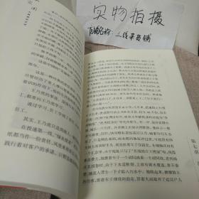 大突围