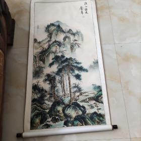 溪山訪友