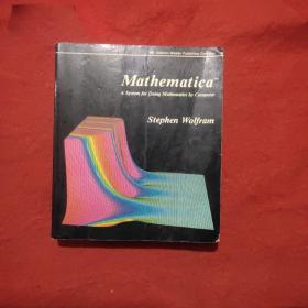 Matjematica计算机计算数学系统    外文